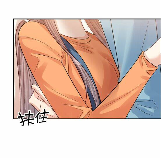 Trọng Sinh Để Ngủ Với Ảnh Đế: Chapter 214