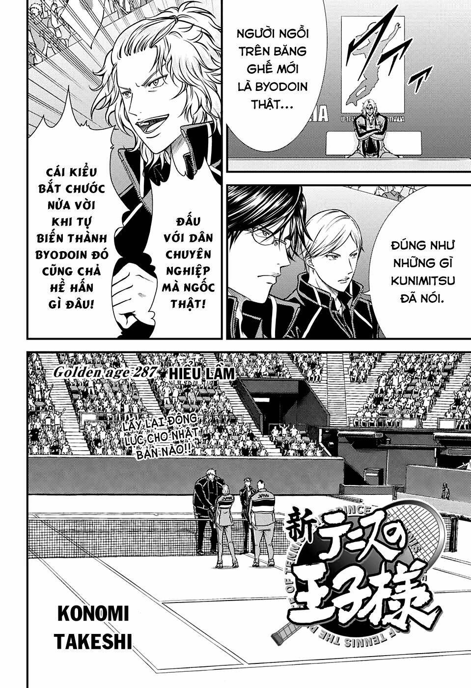 New Prince Of Tennis: Chapter 287
