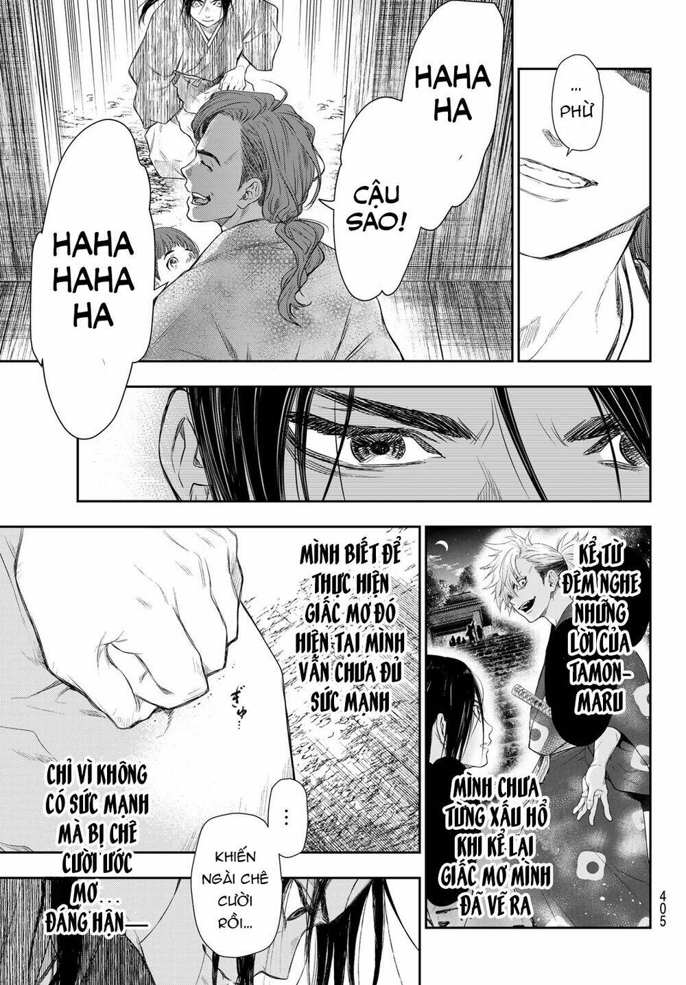 Kangibanka: Chapter 16