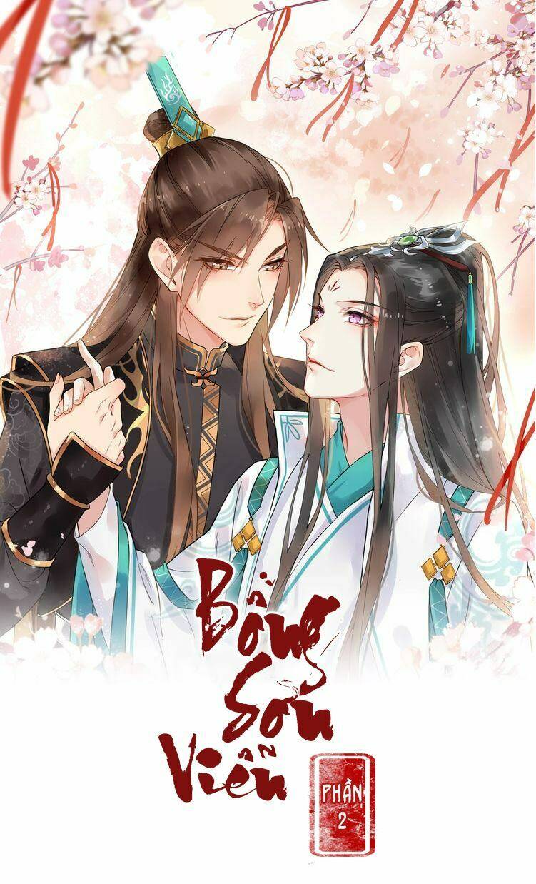 Bồng Sơn Viễn 2: Chapter 4