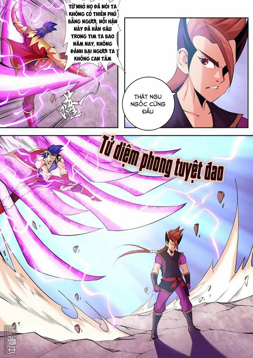 Thí Thần: Chapter 5