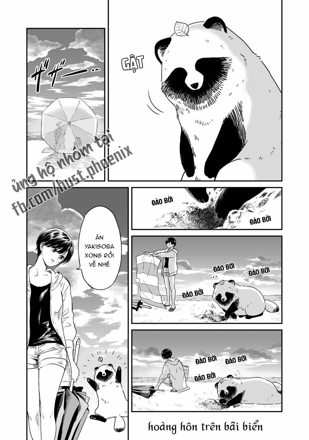 Ame To Kimi To: Chapter 15