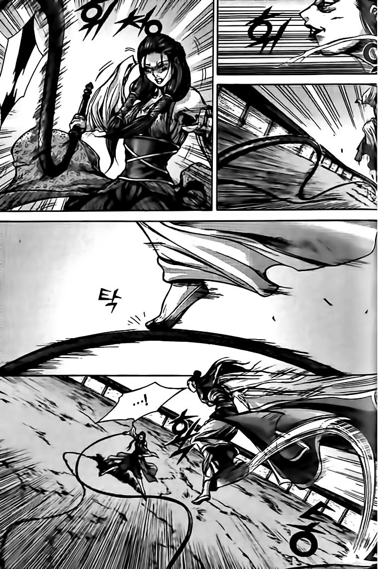 Diêm Đế: Chapter 135