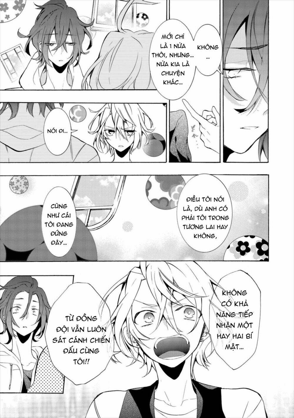 Worldend: Debugger: Chapter 14