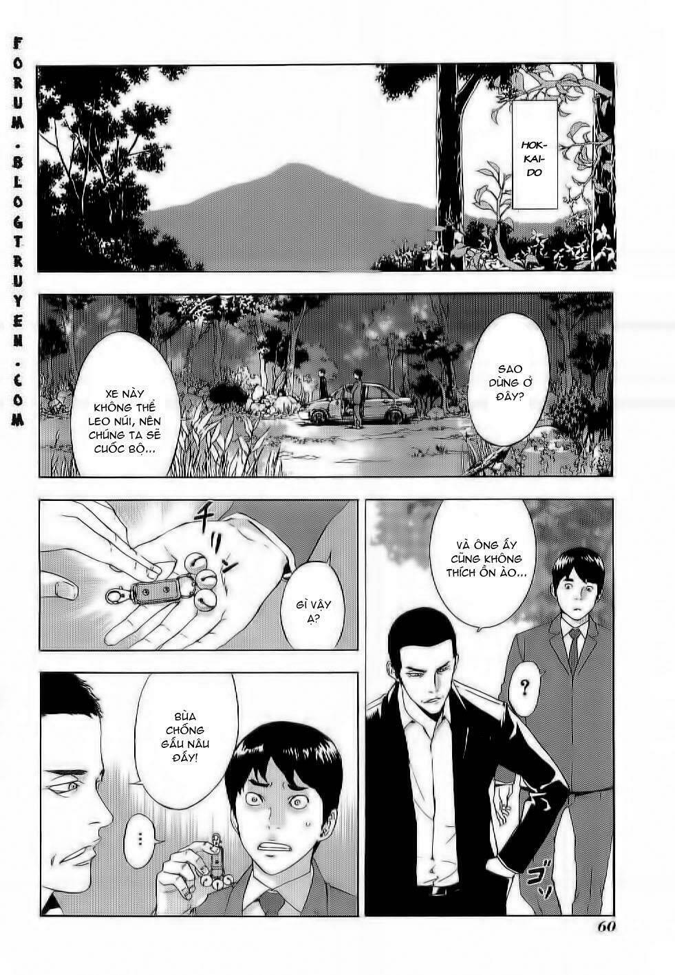 Until Death Do Us Part: Chapter 77