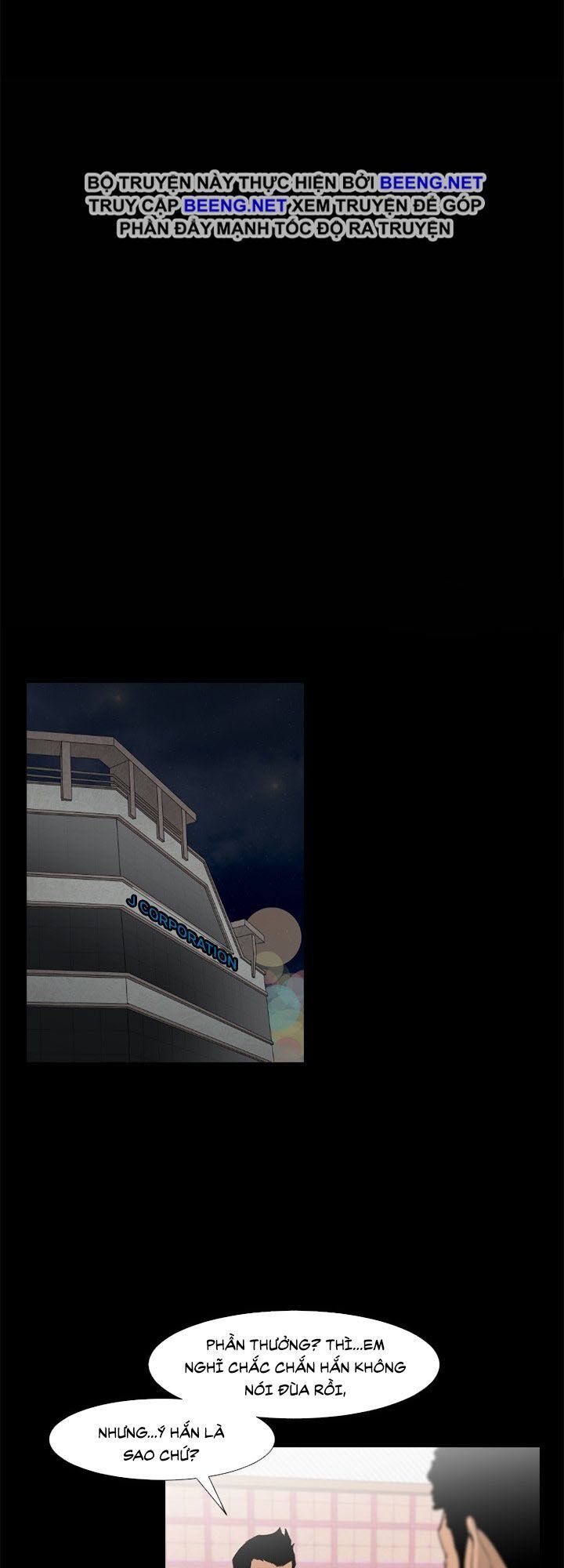 Tong Edge: Chapter 56