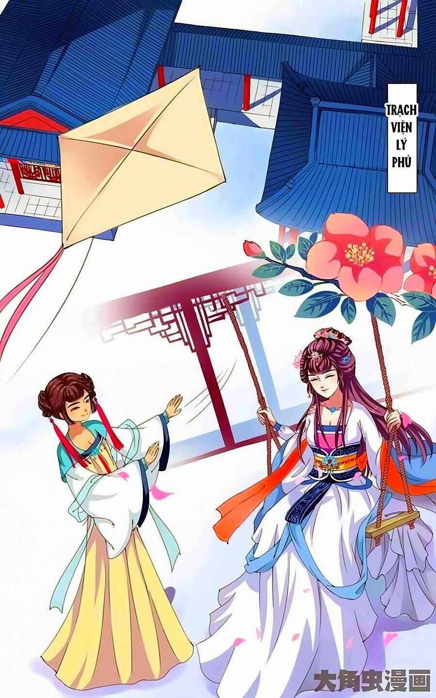 Thấu Ngọc Từ: Chapter 24