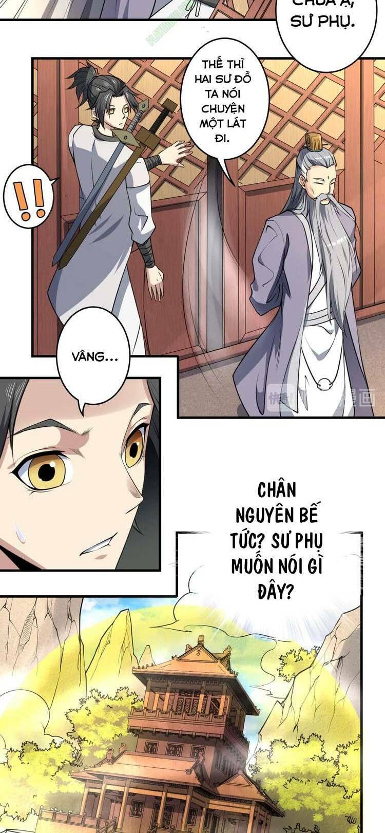 Tu La Võ Thánh: Chapter 10.2