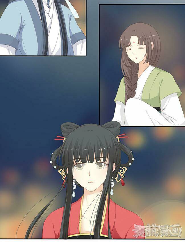 Quy Tự Dao: Chapter 36