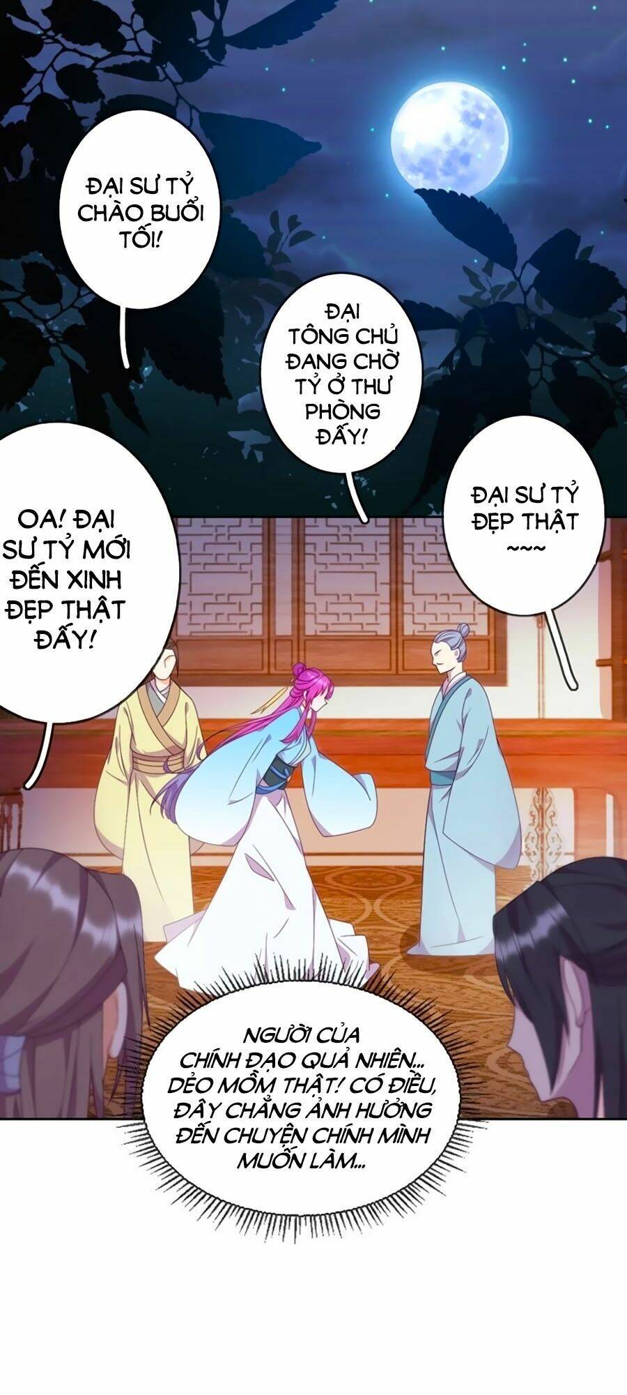 Vân Tưởng Chi Ca: Truy Ái Chỉ Lệnh: Chapter 13