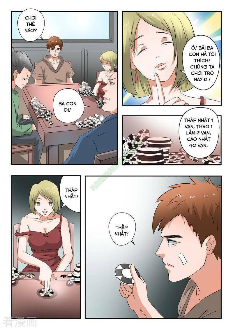 Thấu Thị Chi Nhãn: Chapter 225