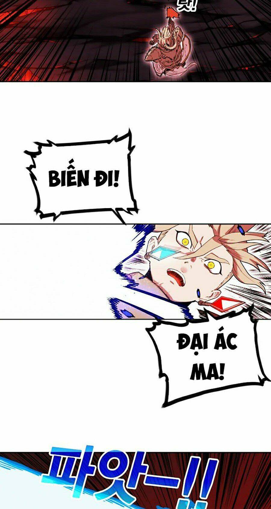 Hard Core Leveling Warrior Ss2: Chapter 78