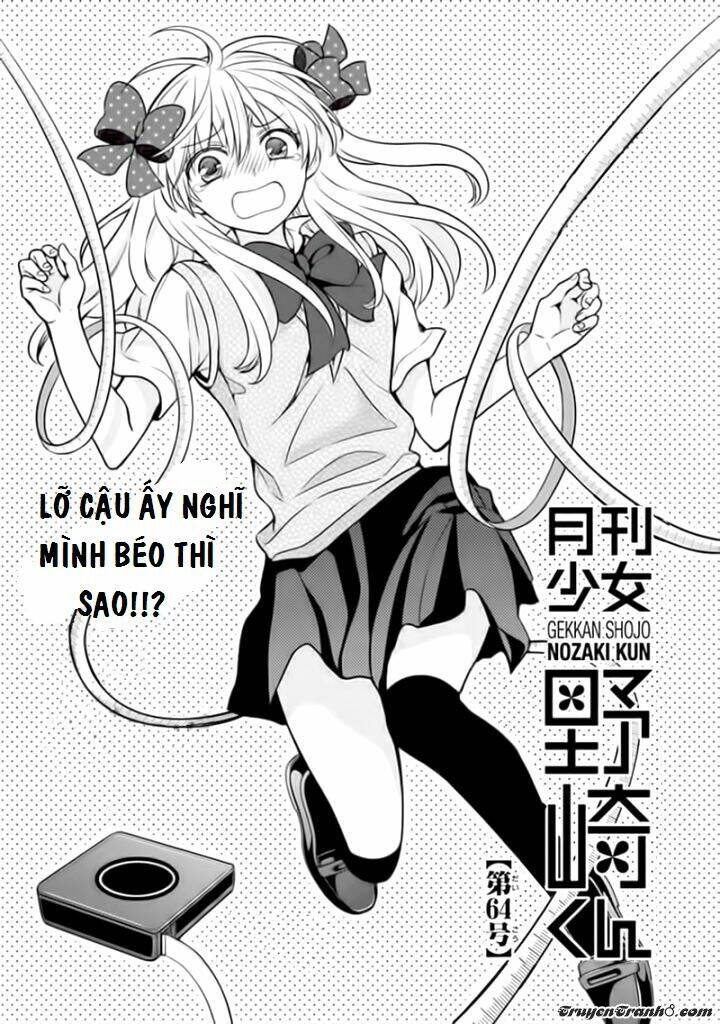 Gekkan Shojo Nozaki-Kun: Chapter 64