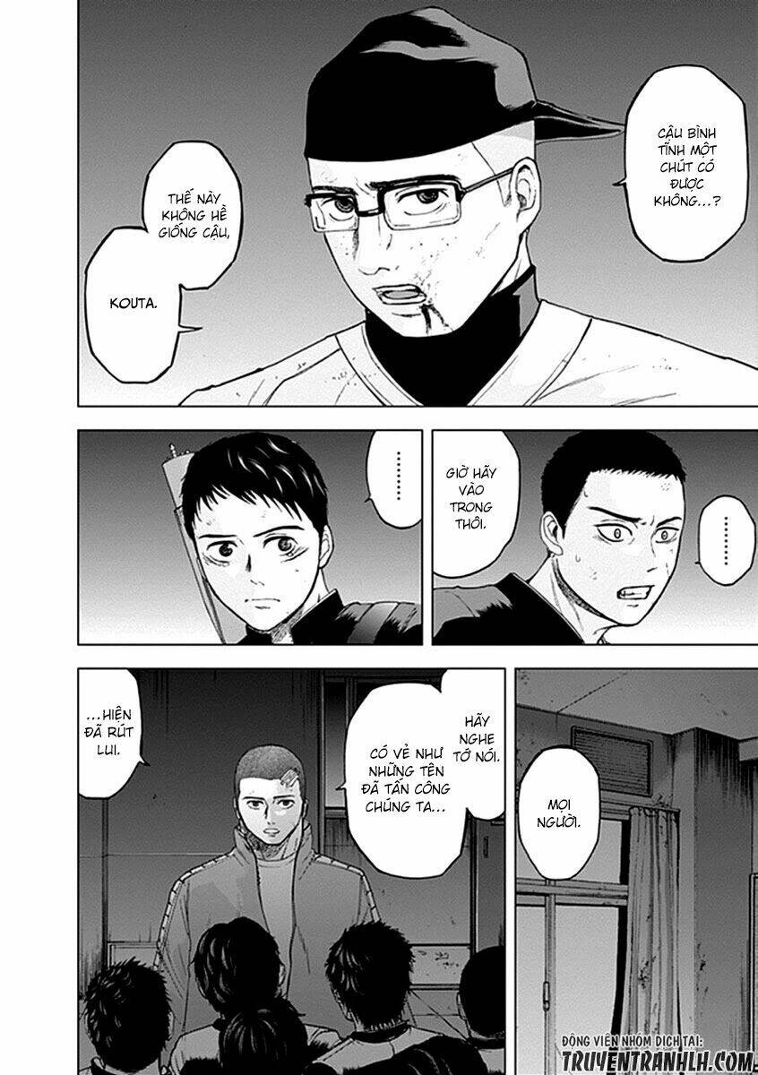 Gunjou Senki: Chapter 19