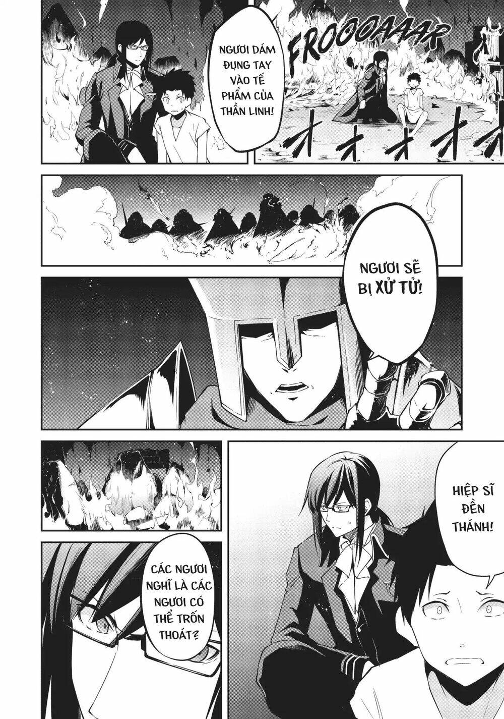 Arifureta Shokugyou De Sekai Saikyou Zero: Chapter 6