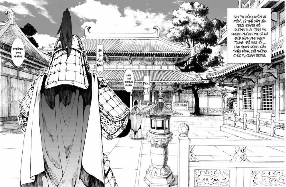 Trường Ca Hành: Chapter 1.1