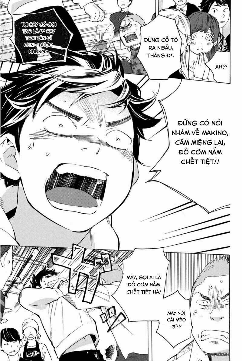 Forget Me Not: Chapter 18