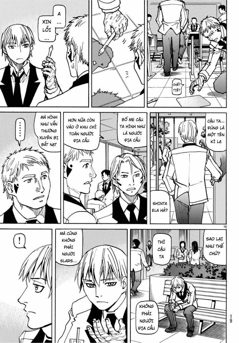 Gusha No Hoshi: Chapter 1