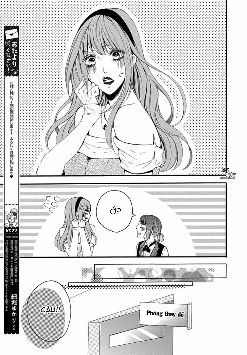 Boku Datte, Kiss Shitai.: Chapter 11