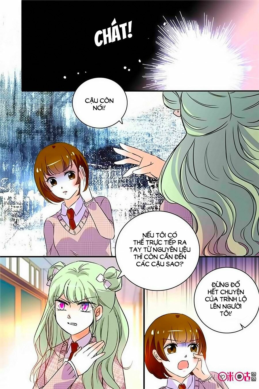 Thanh Ninh Chi Hạ: Chapter 329