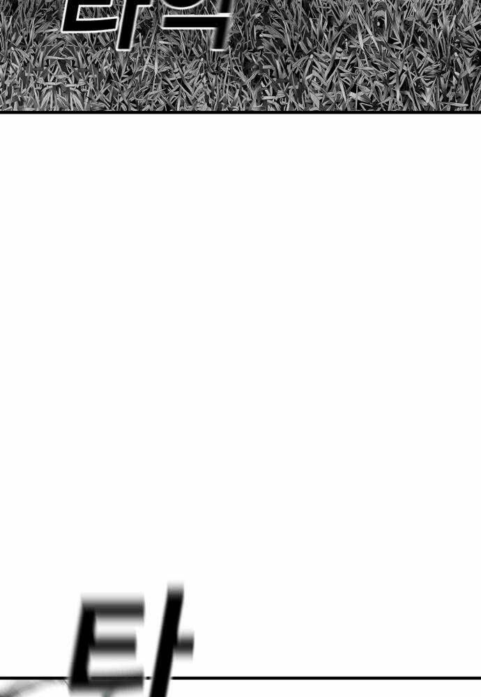 Quảng Trường Máu: Chapter 55