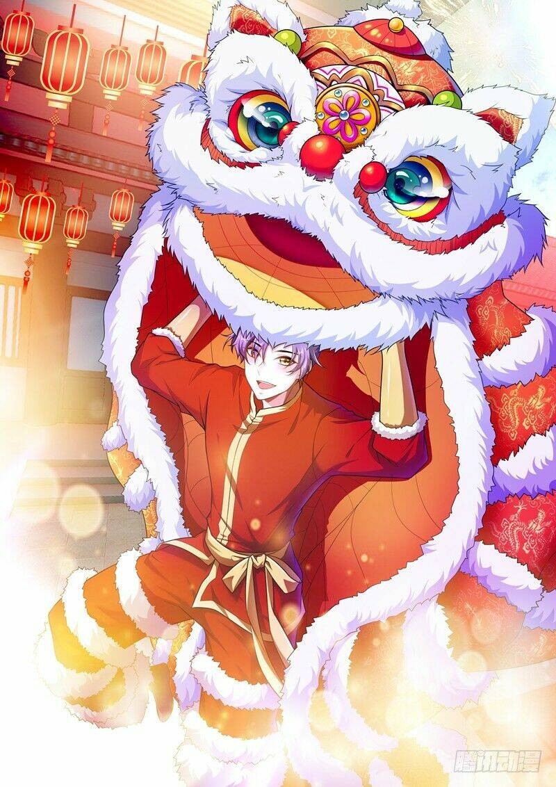 Yêu Giả Vi Vương: Chapter 78