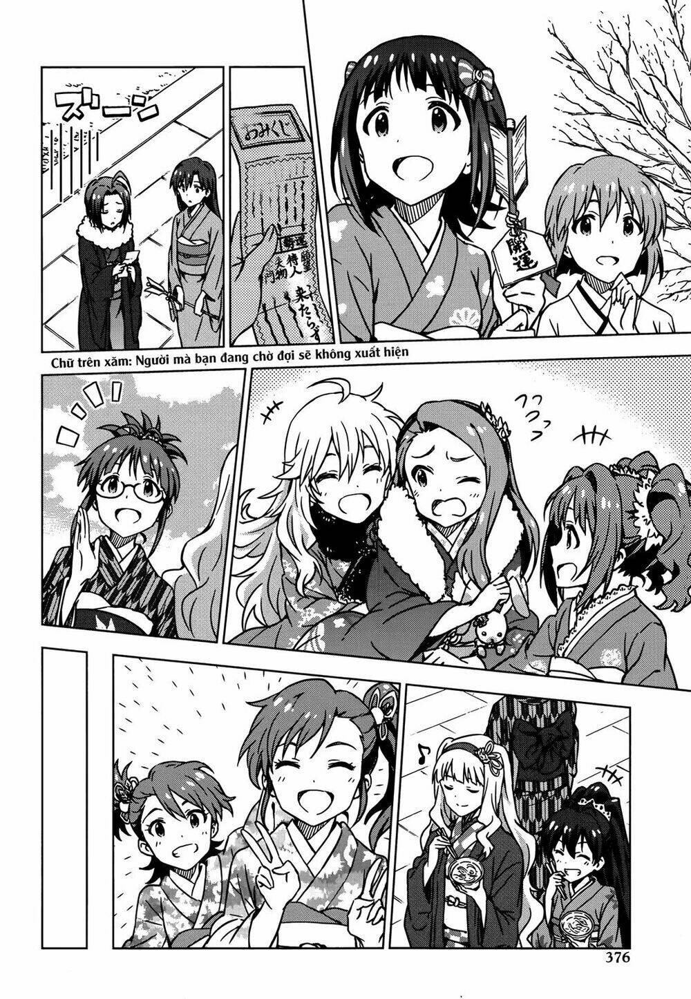 The Idolm@Ster (Mana): Chapter 28.5