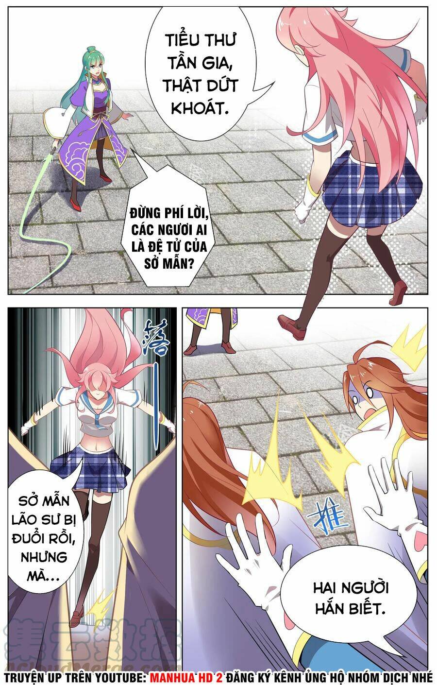 Thiên Tỉnh Chi Lộ: Chapter 107