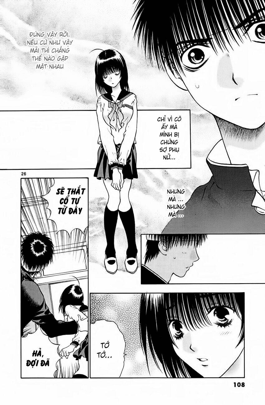 Girls Saurus Dx: Chapter 43