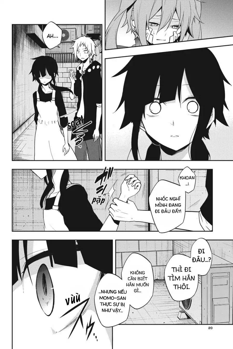 Kagerou Daze: Chapter 49