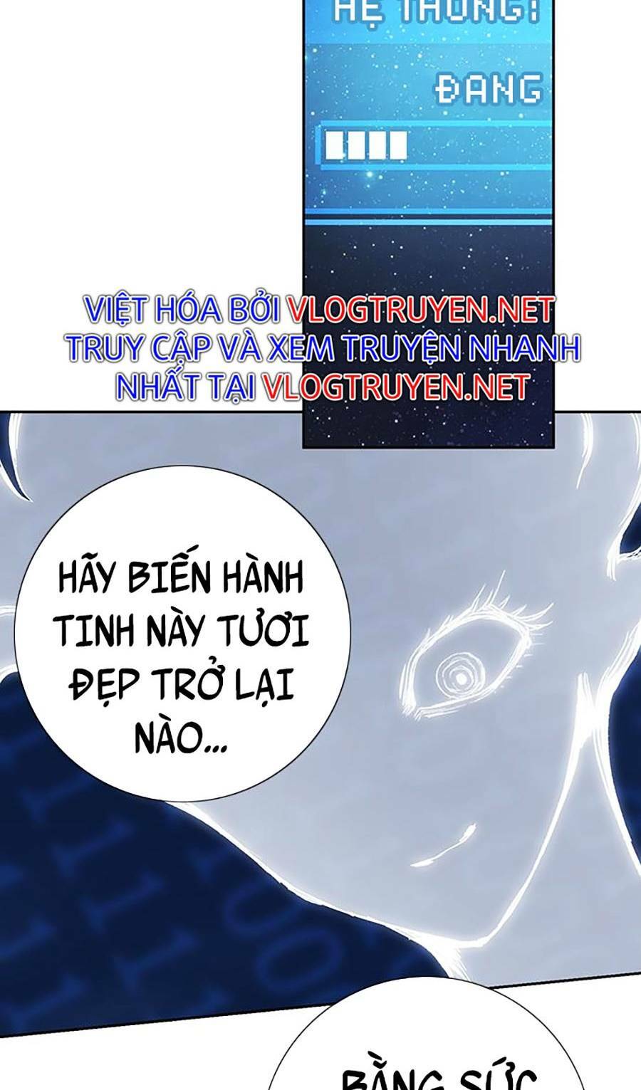 Hard Core Leveling Warrior Ss2: Chapter 128