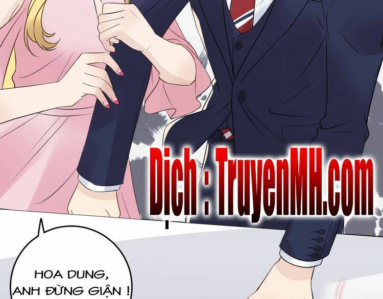 Trong Sinh Chi Ức Vạn Ảnh Hậu Yếu Thượng Vị: Chapter 65