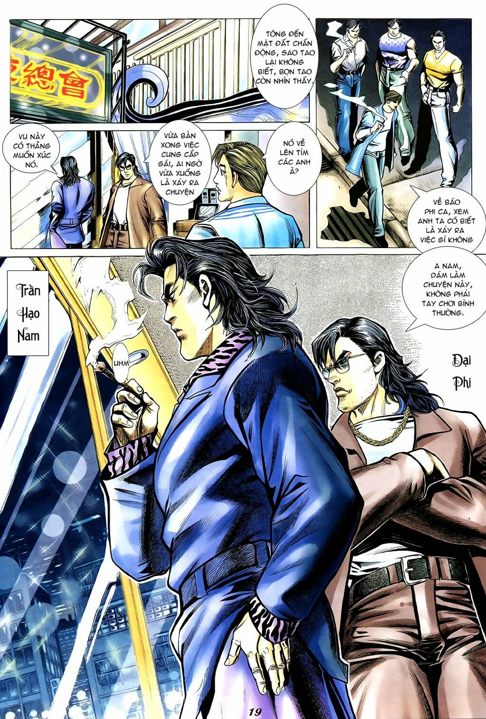 Người Trong Giang Hồ: Chapter 339