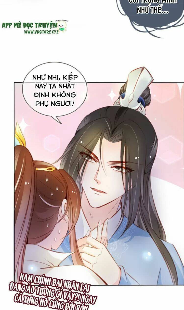 Nàng Trở Thành Bạch Nguyệt Quang Của Vương Gia Bệnh Kiều: Chapter 74