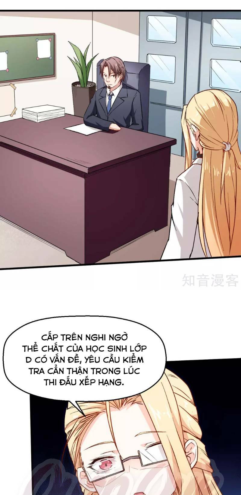 Vườn Trường Cuồng Sư Hệ Thống: Chapter 73