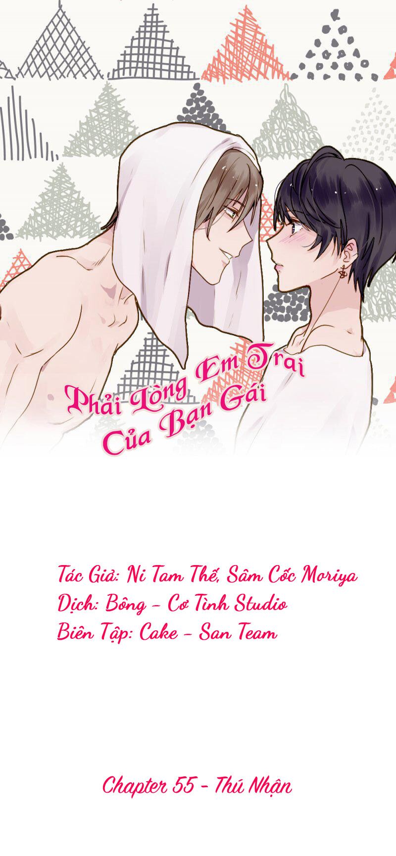 Phải Lòng Em Trai Của Bạn Gái Mình: Chapter 55