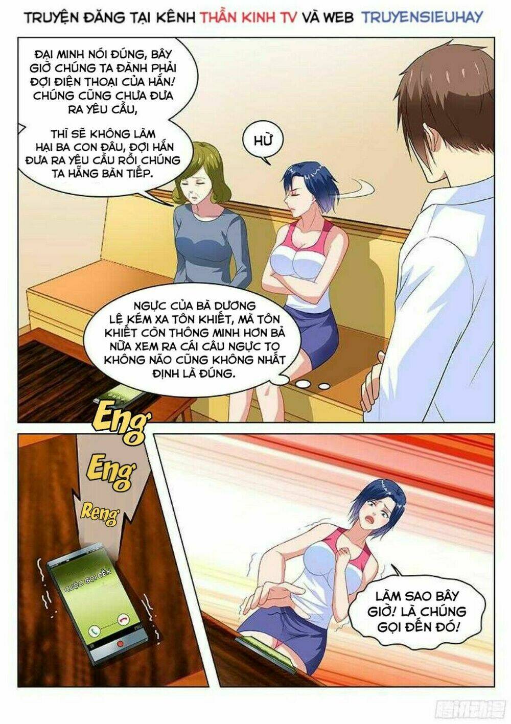 Ngận Thuần Ngận Ái Muội: Chapter 126