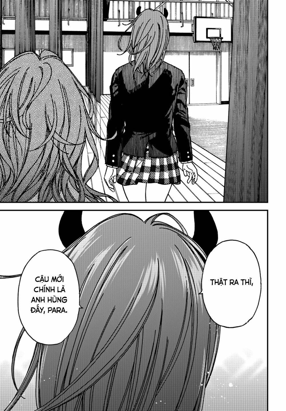 Kakushigoto - Secrets: Chapter 13