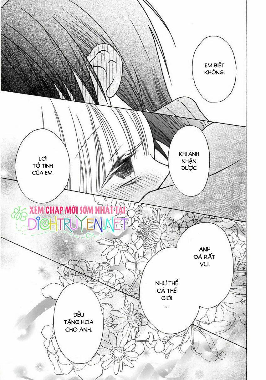 Kawaii Hito (Saitou Ken): Chapter 22