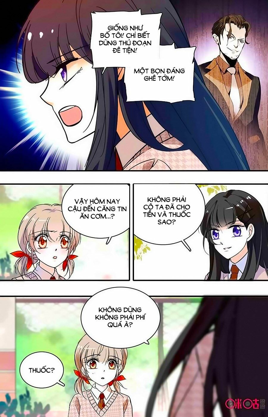 Thanh Ninh Chi Hạ: Chapter 370