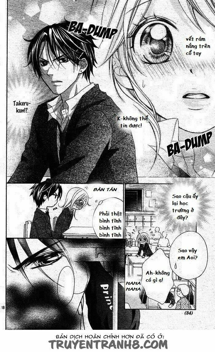 Sorairo Ageha: Chapter 1