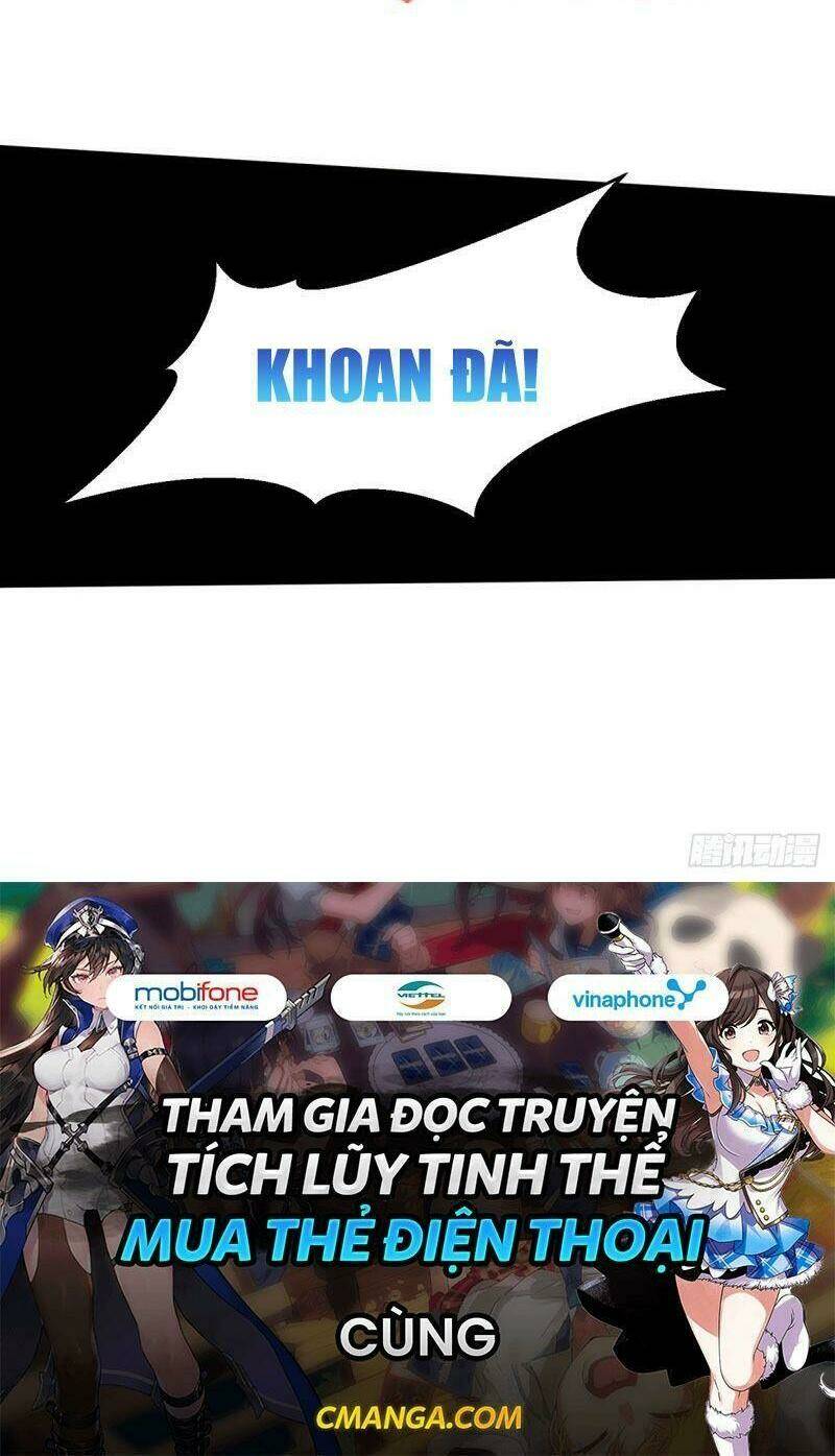 Tuyệt Thế Thần Tôn: Chapter 1.2