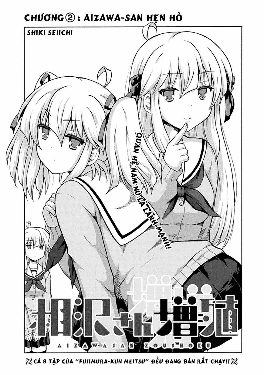 Aizawa-San Zoushoku: Chapter 2