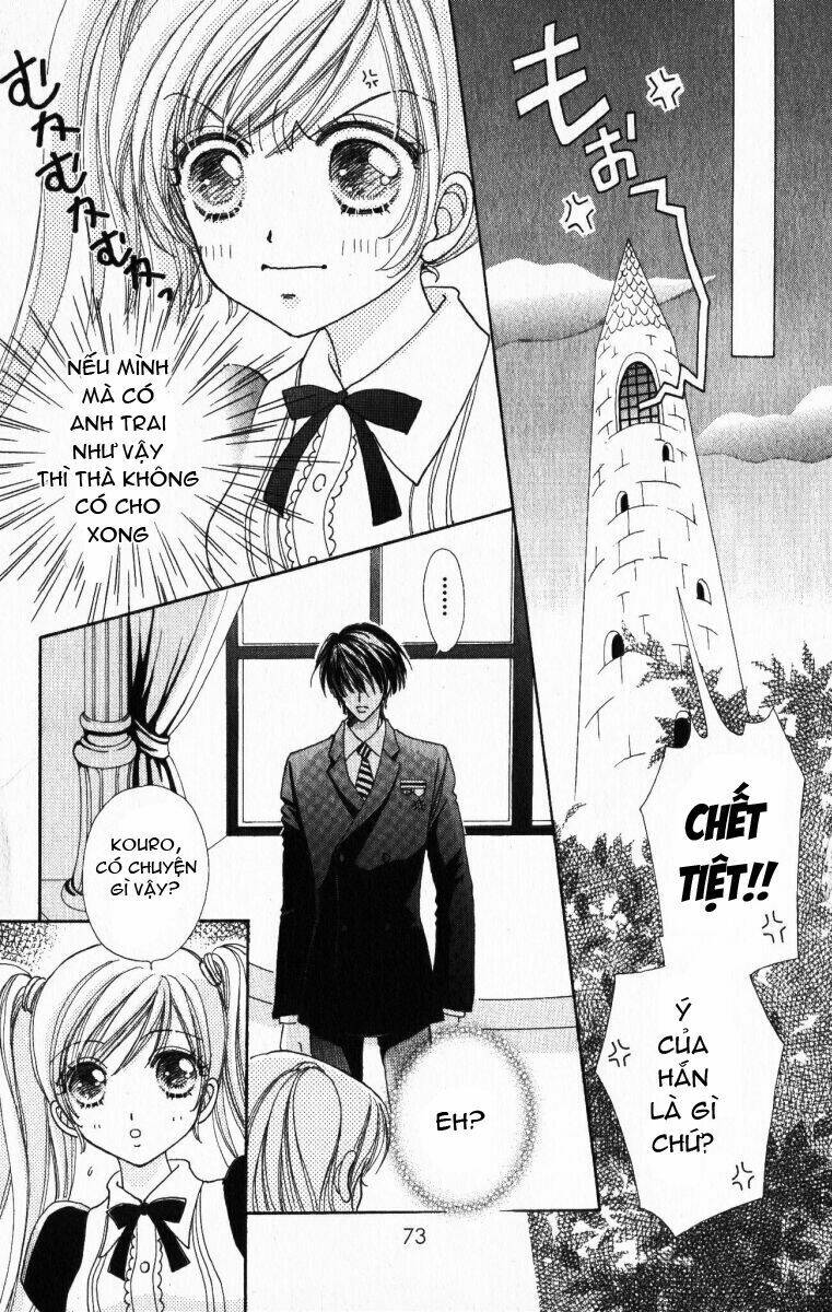 Lovely Monster: Chapter 17