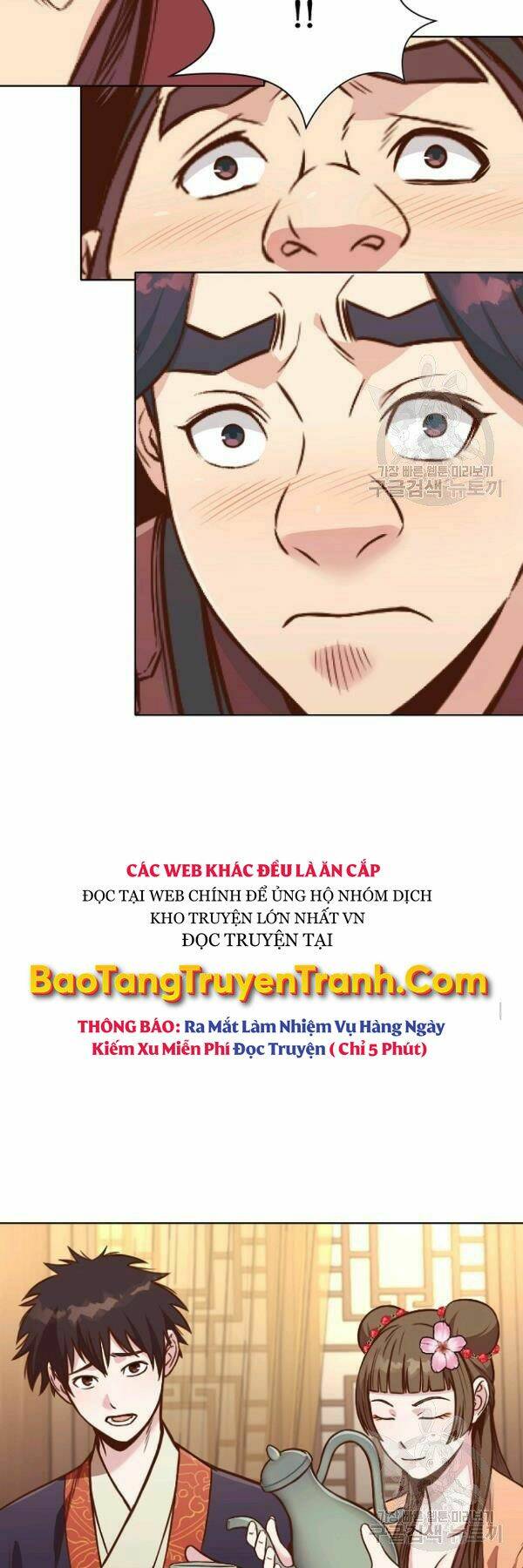 Thiên Võ Chiến Thần: Chapter 42