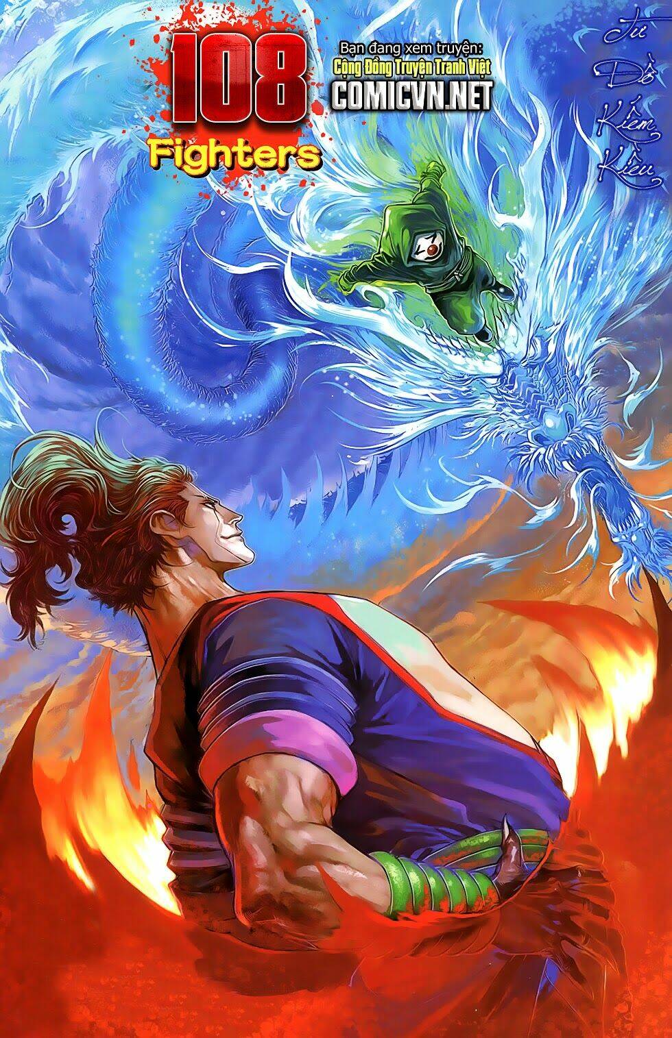 108 - Tân Thủy Hử: Chapter 11.2