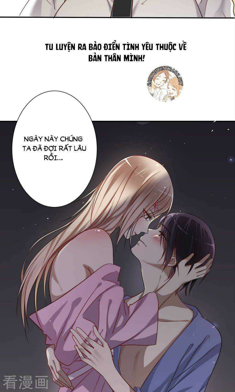 Thực Tập Sinh Tình Yêu: Chapter 1