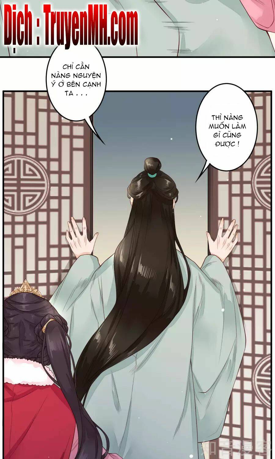 Phượng Hoàng Tê Lâm: Chapter 20