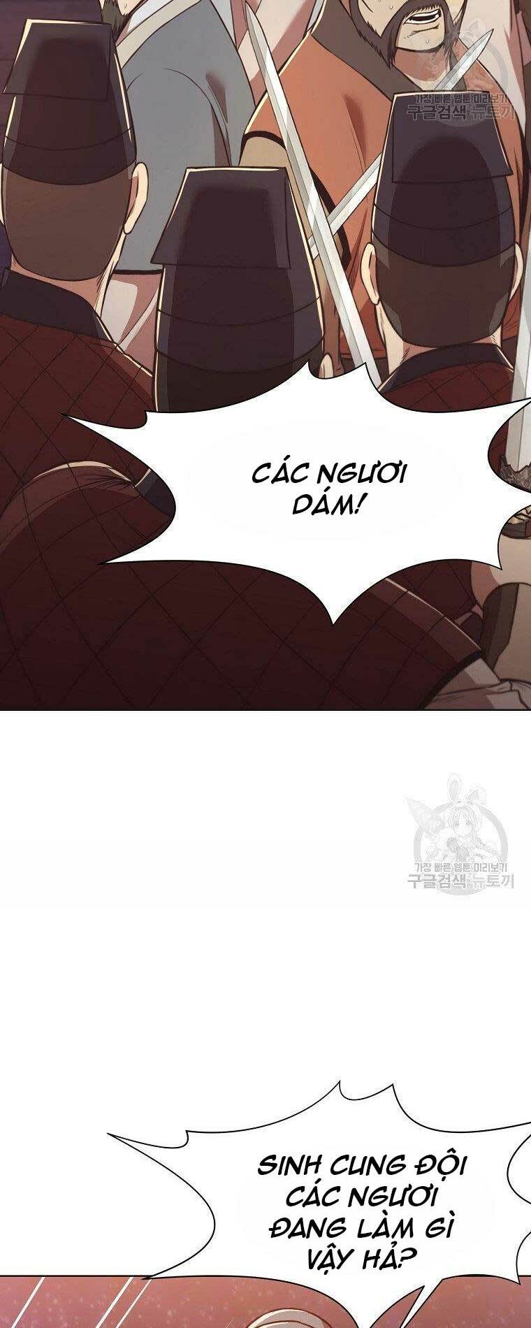 Thiên Võ Chiến Thần: Chapter 56