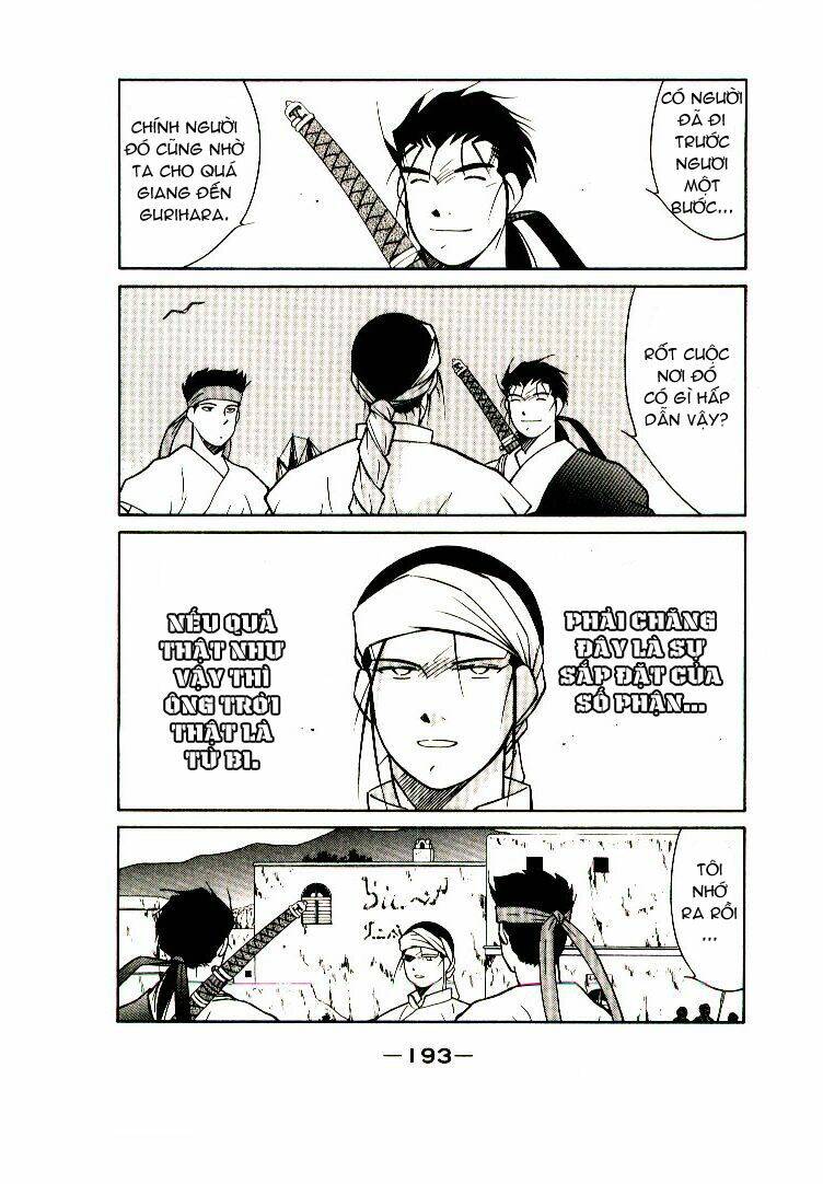 Kaiouki - Hải Hoàng Ký: Chapter 19